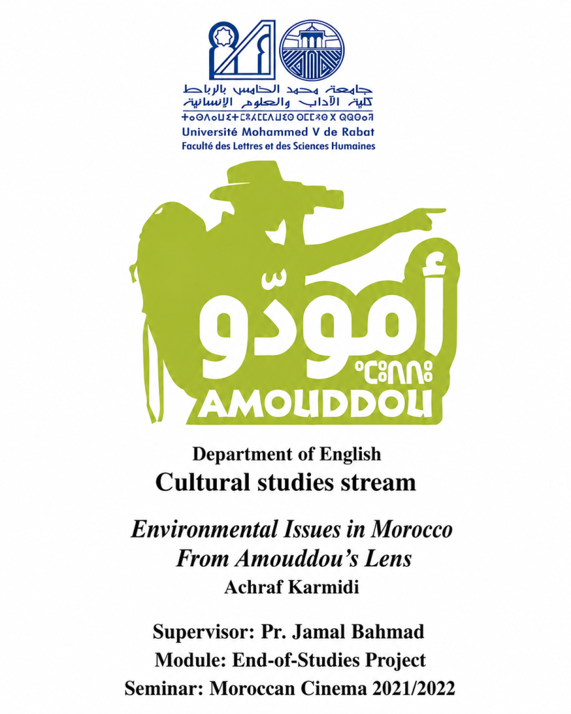 Environmental Issues in Morocco From Amouddou’s Lens